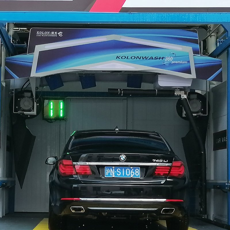 automatic car washer machine/car washer machine/car washer machine price