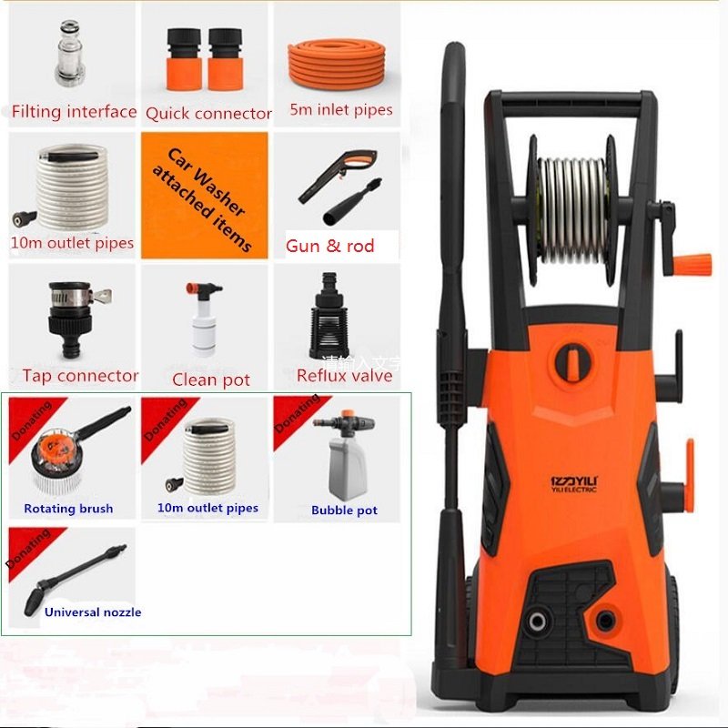 Car Washer Portable Household High Pressure Automatic 2-in-1 Water Pump Machine Car Washing Equipment