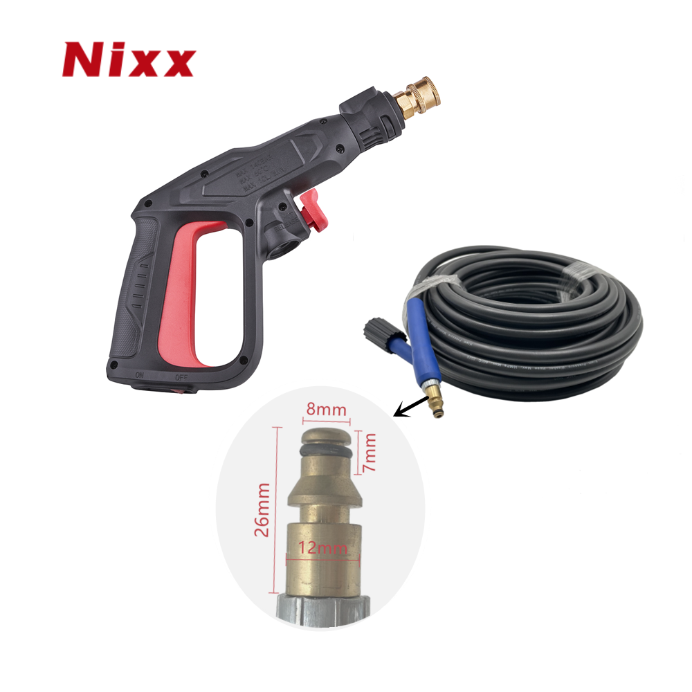 High-pressure washing machine washing water gun quick plug interface high-pressure water gun spray gun