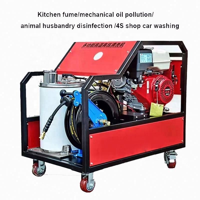 High Pressure Cleaning Washing Machine