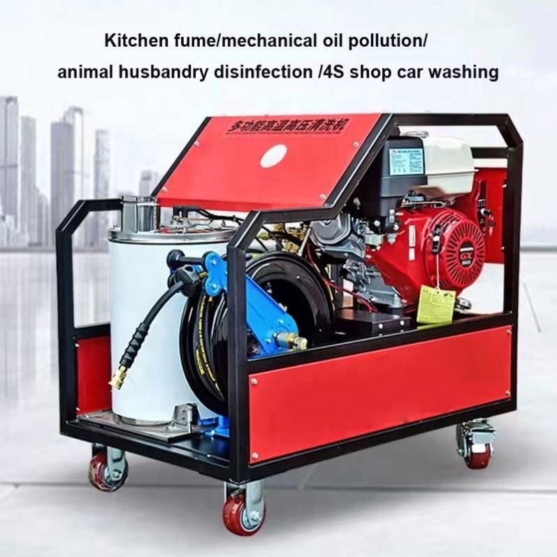 High Pressure Cleaning Washing Machine