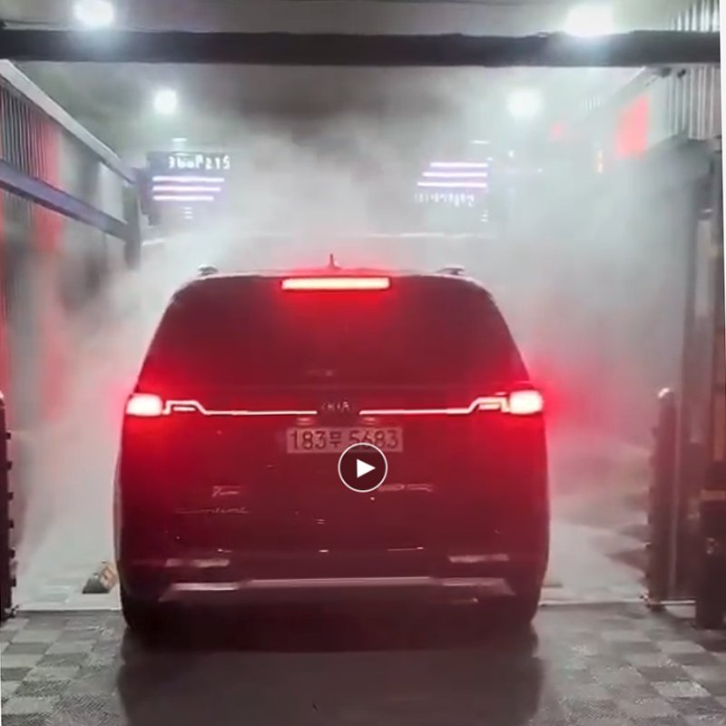 KOLON car washer electric/automatic car washercar washing machine/car wash robot