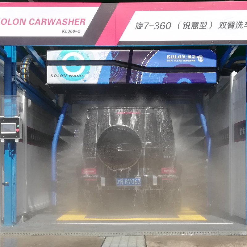 KOLON car washer electric/automatic car washercar washing machine/car wash robot