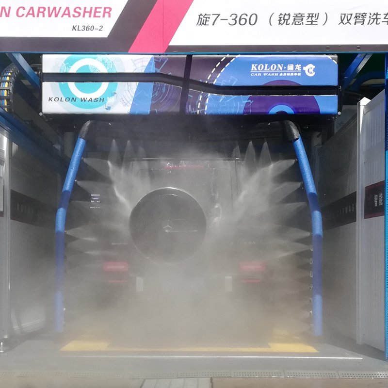 KOLON car washer electric/automatic car washercar washing machine/car wash robot