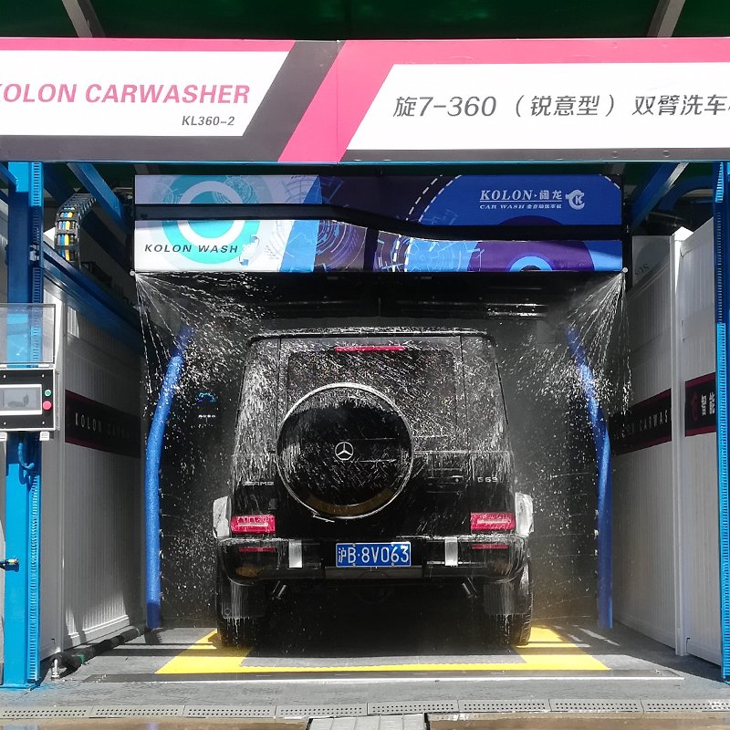 KOLON car washer electric/automatic car washercar washing machine/car wash robot
