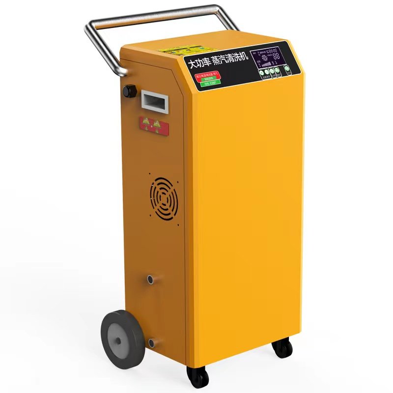 Automobile steam cleaning machine Degreasing & Sterilization High pressure high temperature steam car washing machine washer