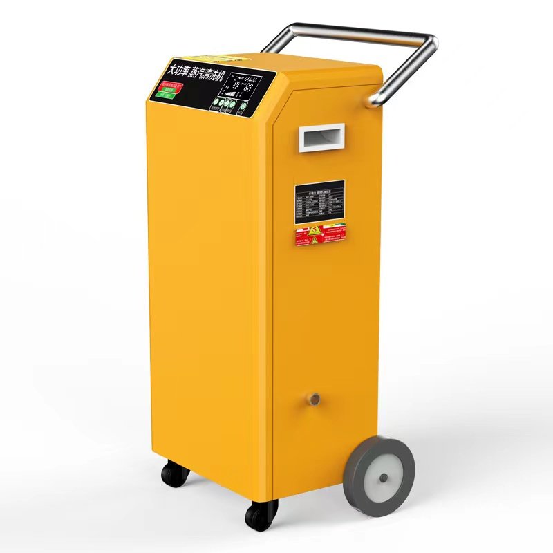 Automobile steam cleaning machine Degreasing & Sterilization High pressure high temperature steam car washing machine washer