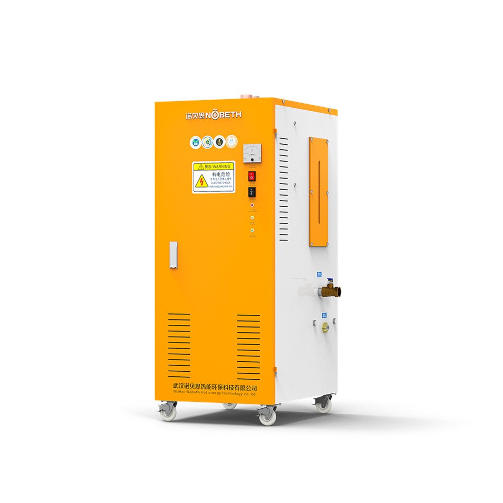 High Pressure Steam Mobile Car Washer for Industrial Machinery Cleaning