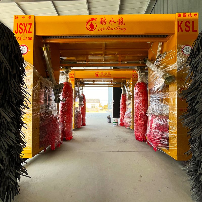 Automatic Tunnel Car Wash Machine system For Gas Station Car Wash Shop 9 Brushes Car Washer Equipment