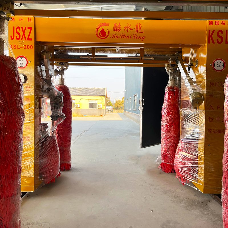 Automatic Tunnel Car Wash Machine system For Gas Station Car Wash Shop 9 Brushes Car Washer Equipment