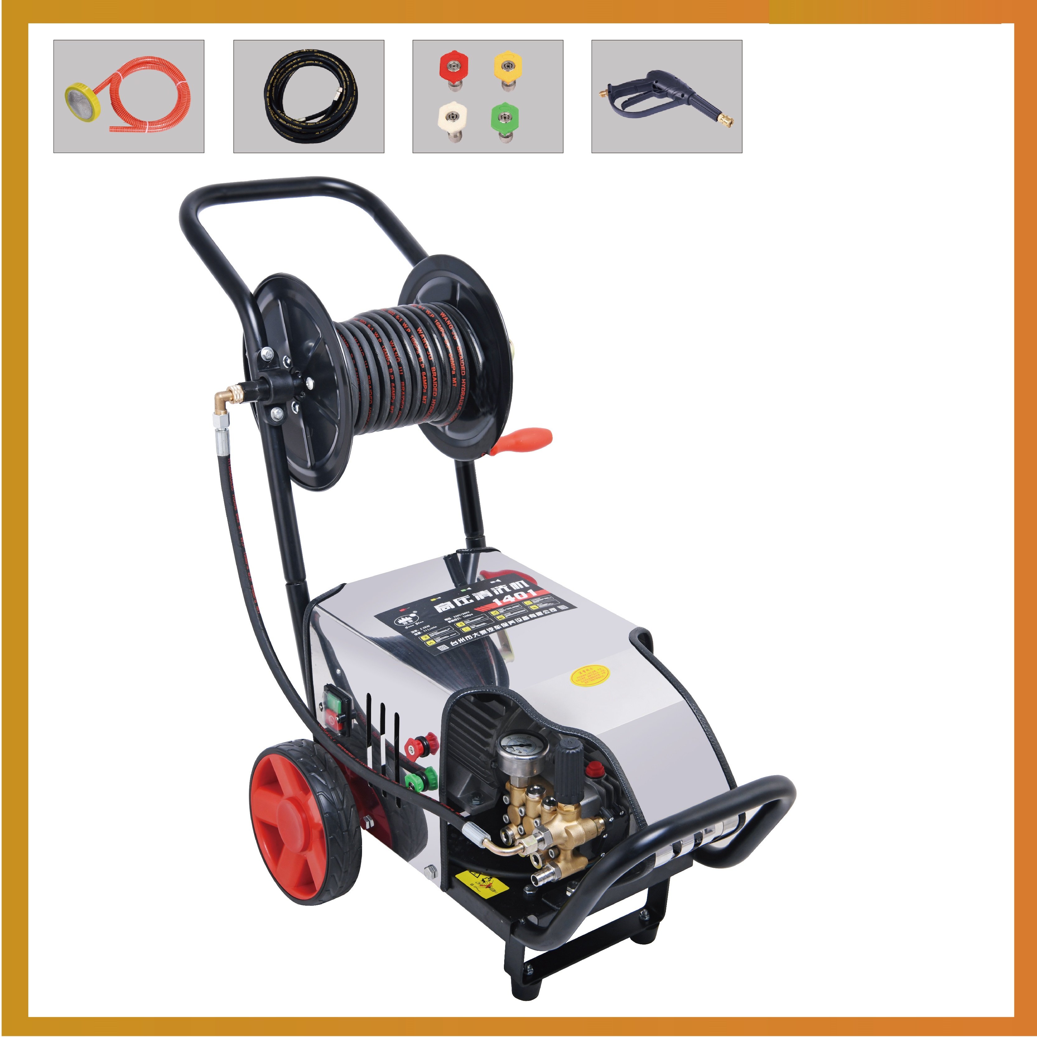 Portable High Pressure Car Washer Electric High Pressure Washer Commercial Car Washing Machine