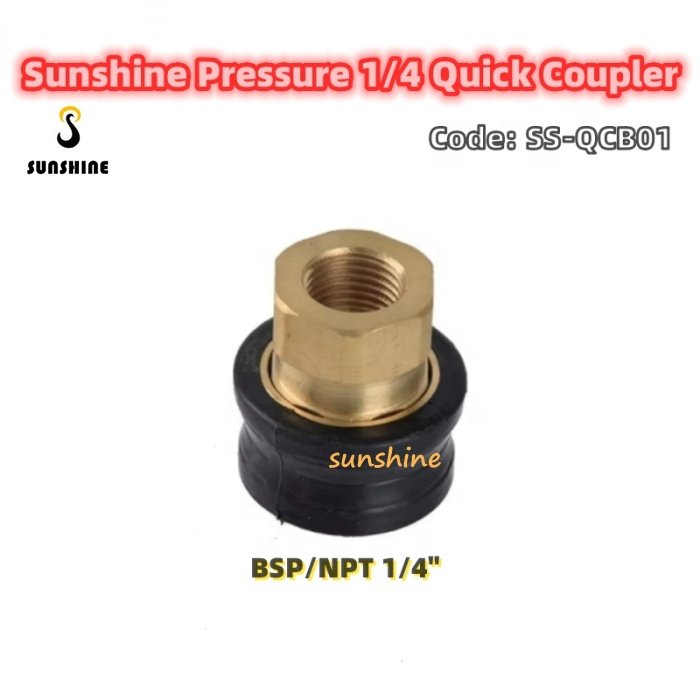 SS High Pressure Cleaner Car Washer Fitting Brass Adapter Connector Male Female Coupler 1/4 Inch Quick Connect Socket Black