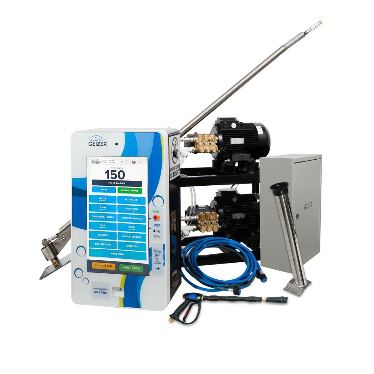 GEIZER 2024 Complete Self-Service Carwash Set 24 Hours Smart Equipment 1500w Car Washer Manufacturer's New Product Car Cleaning