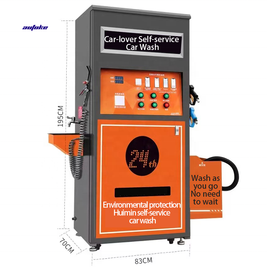 Fully auto 24h Self service washing machine High pressure car washer with Card or Coin payment Car wash machine