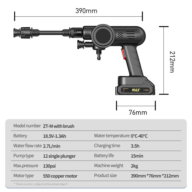 China Professional Manufacture Electric Car washer High Pressure 18.5V Cleaning Machine ABS Car Wash Gun With Foam