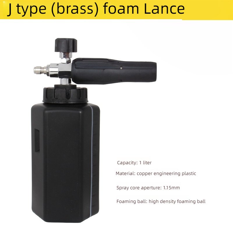 Lingzhen Washer Quick Connector High Pressure Car Wash Snow Foam Lance Spray Cannon