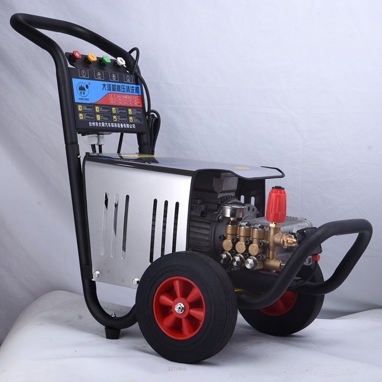 20M-2.2T4 Car Wash Machine High Pressure Cleaner High Pressure Pump Head Car Washer