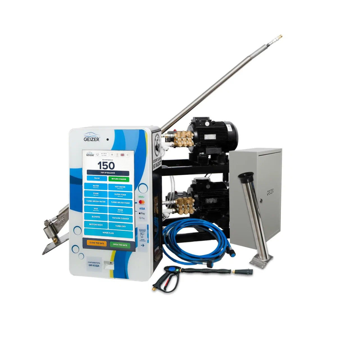 GEIZER Manufacturer - High Pressure Full Set Car/Motorbike Washer Complete Set for Opening Self-Service Carwash Station