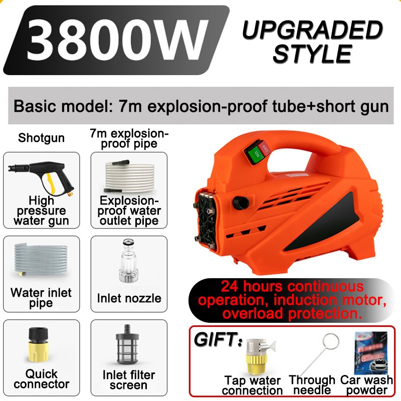 High power vehicle brush, equipped with a 7 meter short water gun, high pressure water pump cleaning machine.