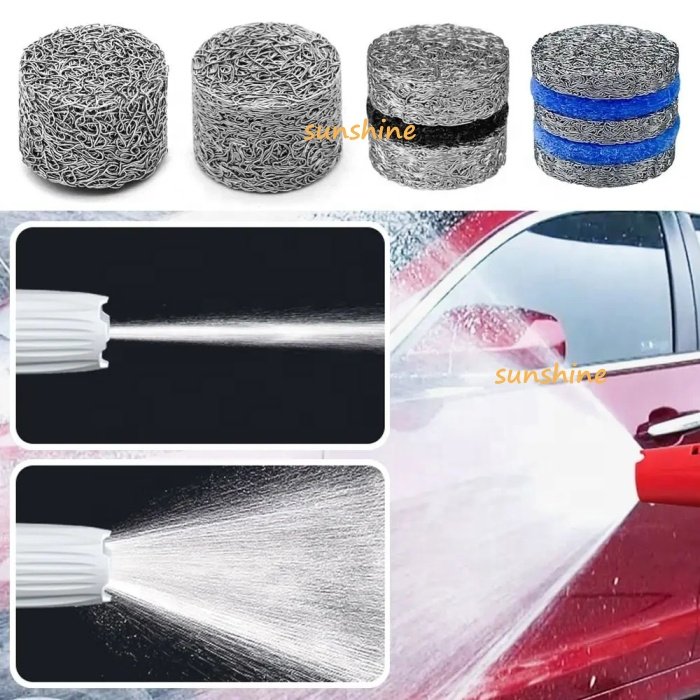 SS Car Washer High Density Tablet Foam Cannon Lance Mesh Filters Stainless Steel Strainer Net Filter Car Cleaning Accessories