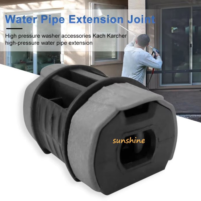 SS 160bar Washer Hose Extension Connector Accessories Hose Tube Extension Replacement Connector Adapter Parts for Karche K1
