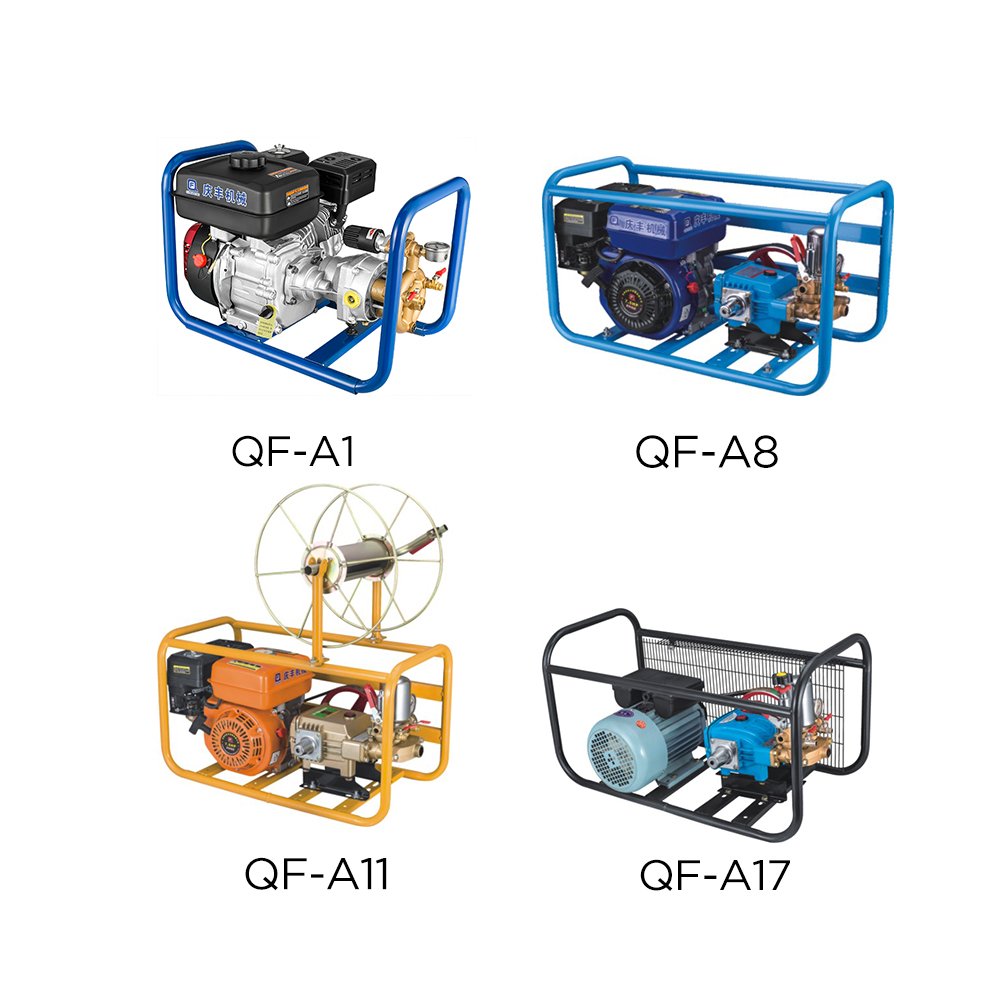 Portable water car washer surface high pressure pump machine