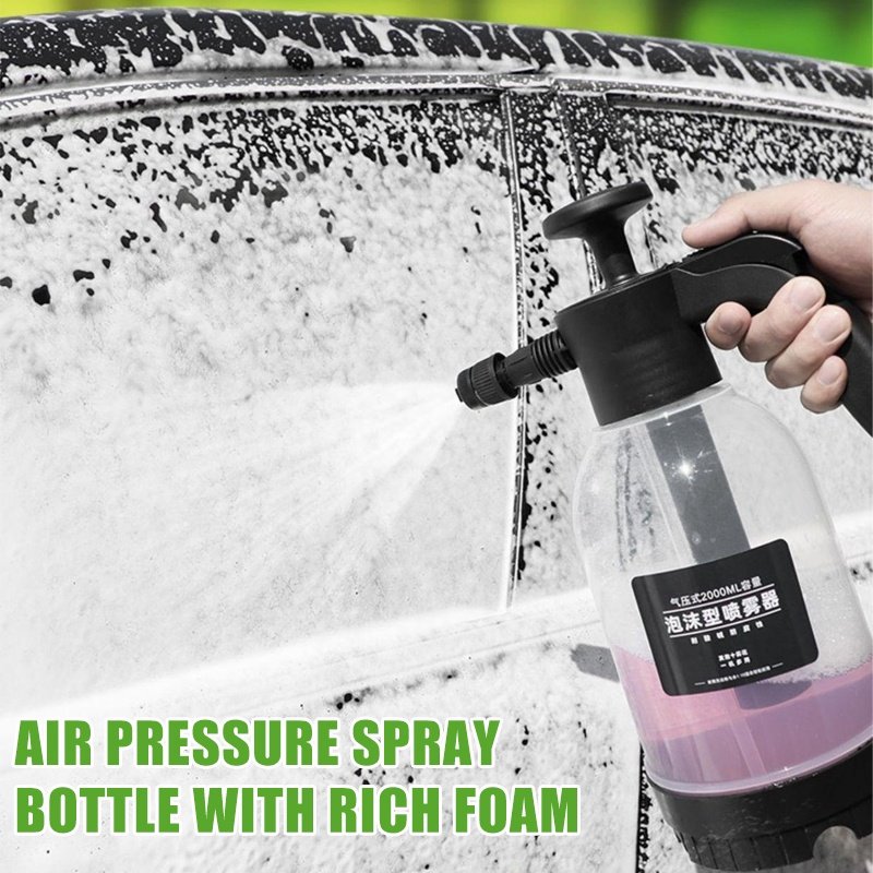 Mighty Garden Water Gun Power Blaster Auto Foam Lance Car Washer Sprayer Cleaning Tool