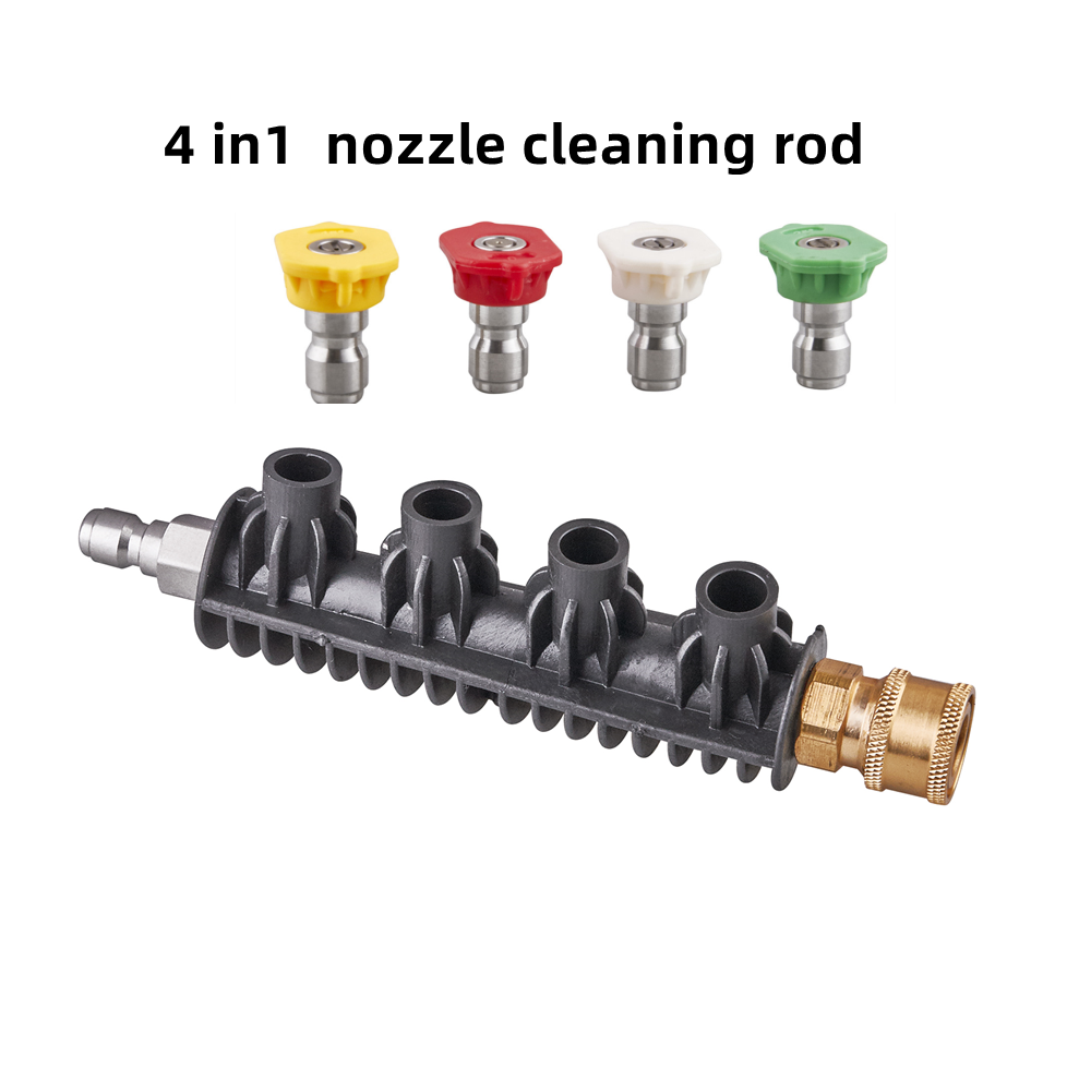 4 IN 1 color nozzle rod for high pressure wash car