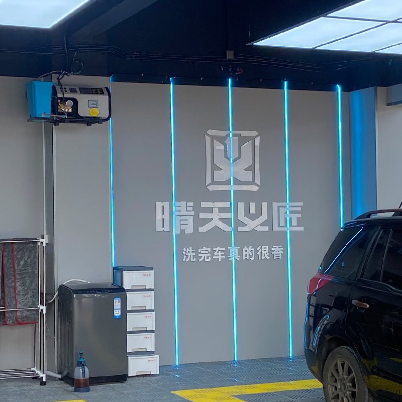 Industrial Car Washing Machine Washing Machine High Pressure Cleaner Car Washer For Car Cleaning