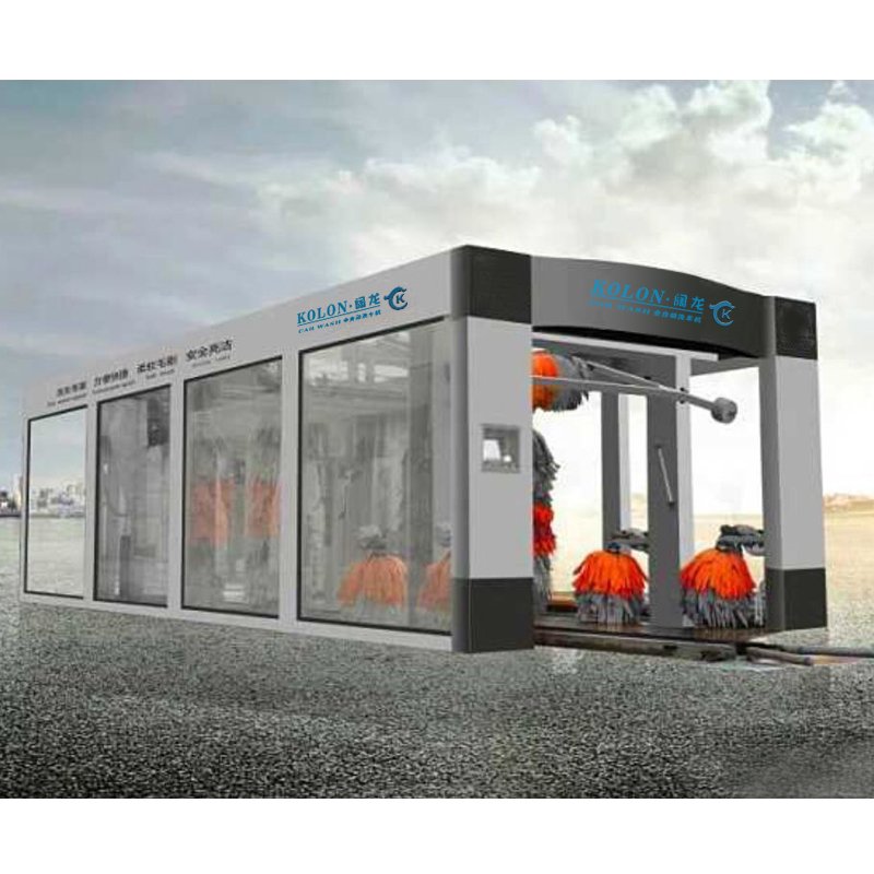 auto car washer