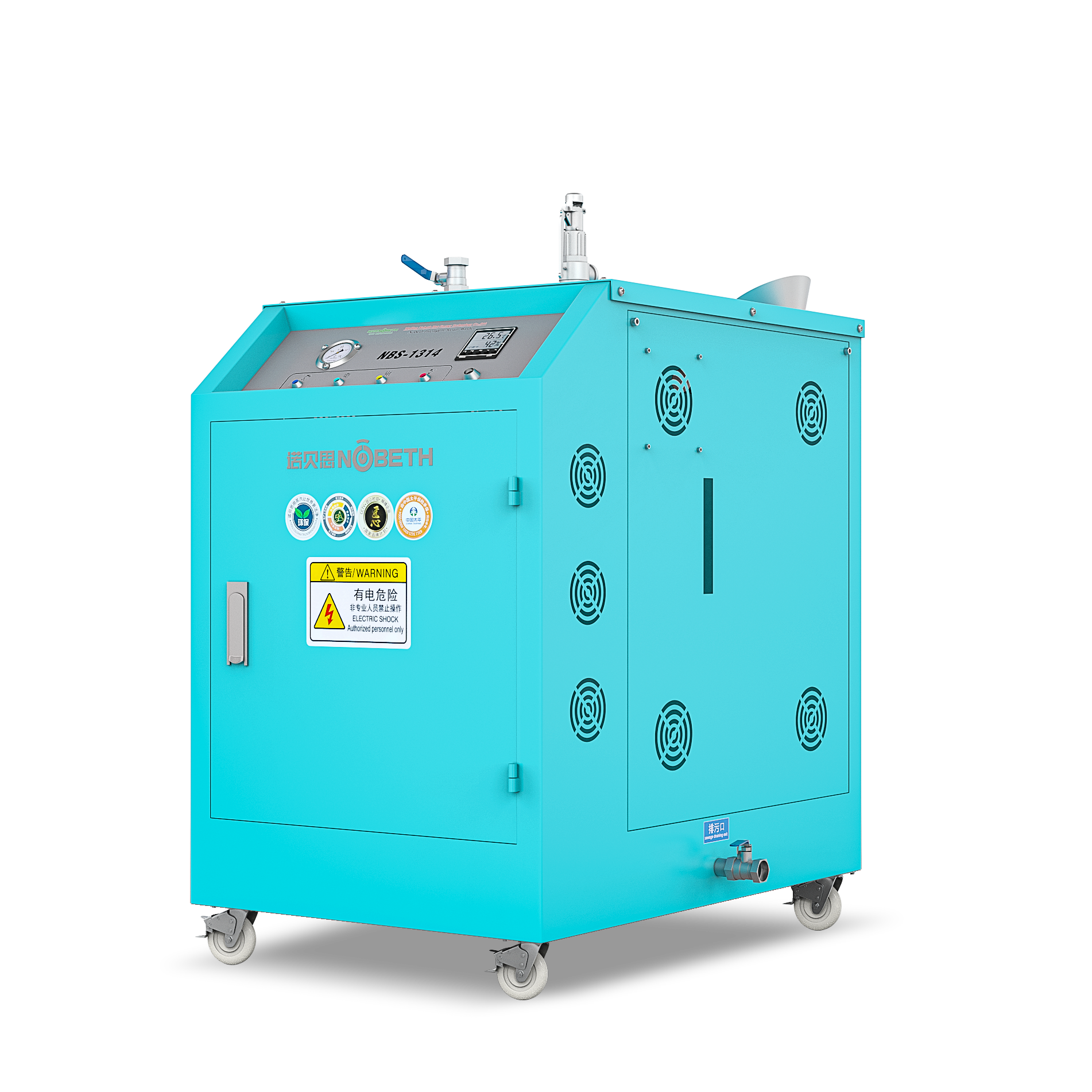 High Pressure Car Washer Steam Cleaning Machine Portable Electric Car Washing Engine