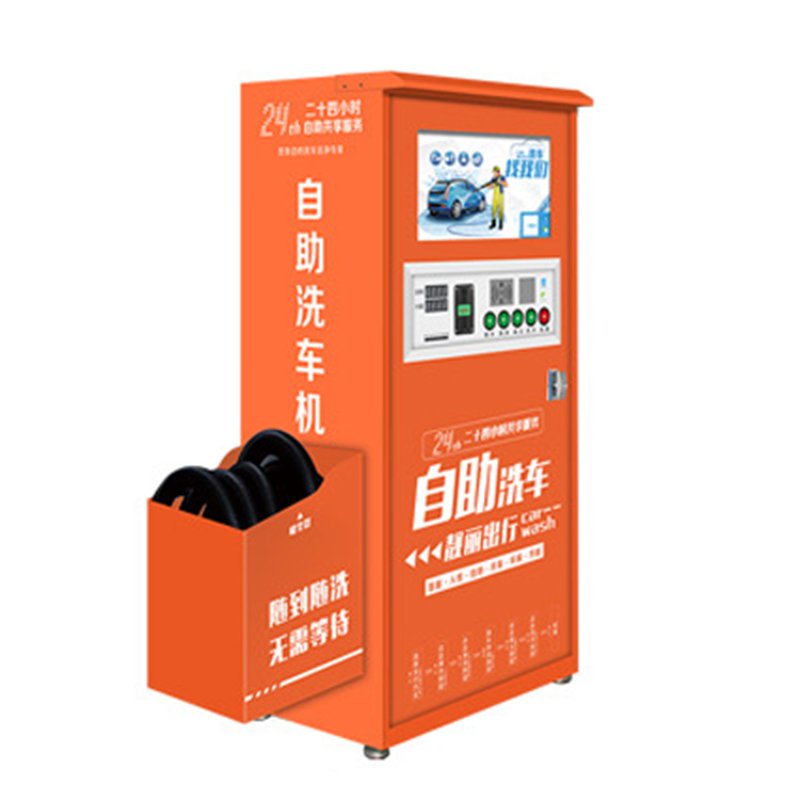 Self service washer coin cash/card/scan code payment 24h Intelligent high-pressure commercial Car washing machine with CE