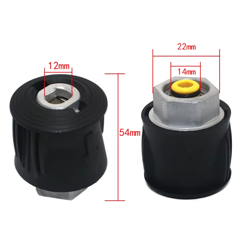 Karcher Professional Electric High Pressure Washer Accessory 4000psi Brass Water Gun Portable for Car Cleaning