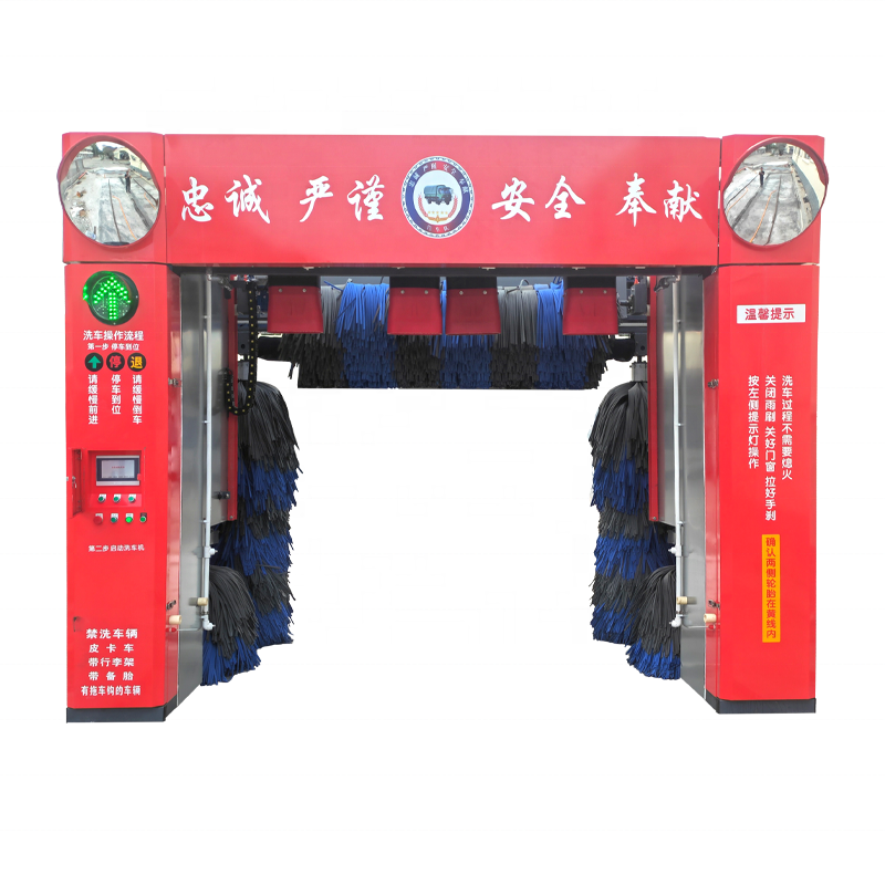 Auto Reciprocating Cheap Price car cleaning pressure washer car wash machine car washer pump for Gas Station