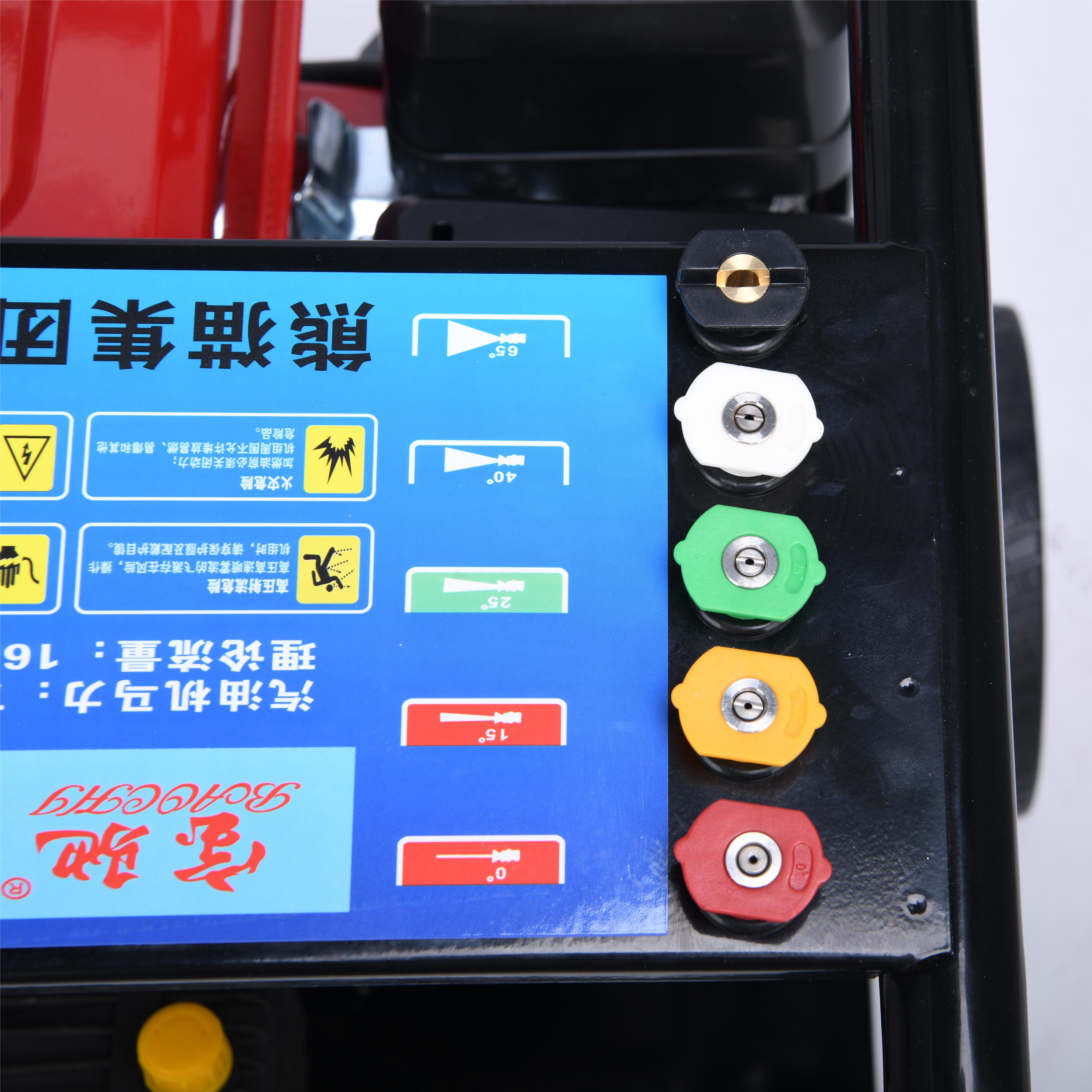 High-pressure water gun pump gasoline cleaning machine high-power door-to-door pipeline dredging mobile car washing equipment