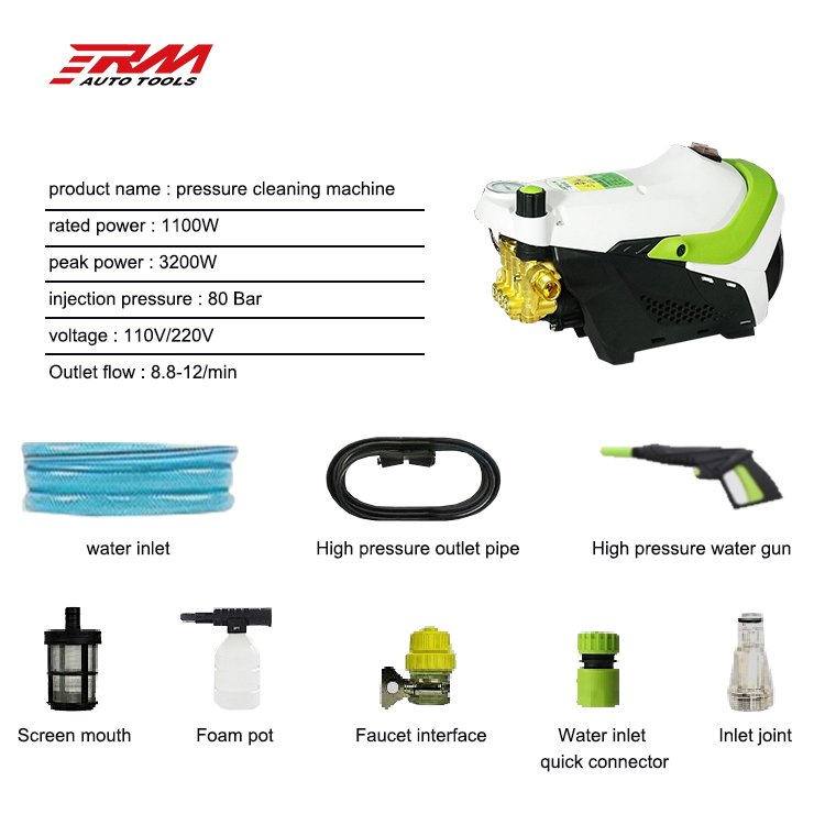 RM mobile car pressure washer 1.1kw home car power washer machine