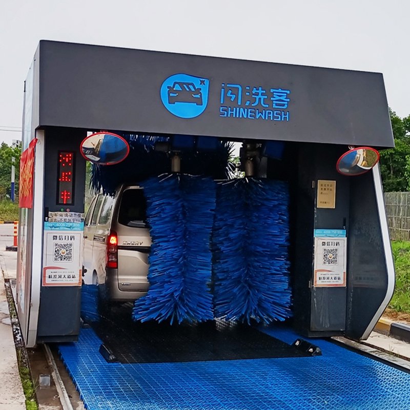 Famous brand car wash machine S9 with reciprocating type car wash automatic machine car washer