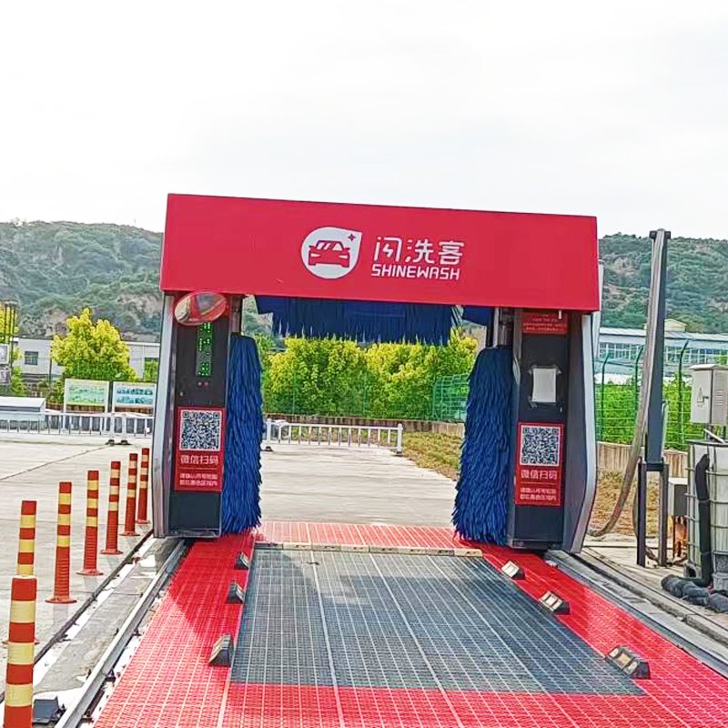 Famous brand car wash machine S9 with reciprocating type car wash automatic machine car washer