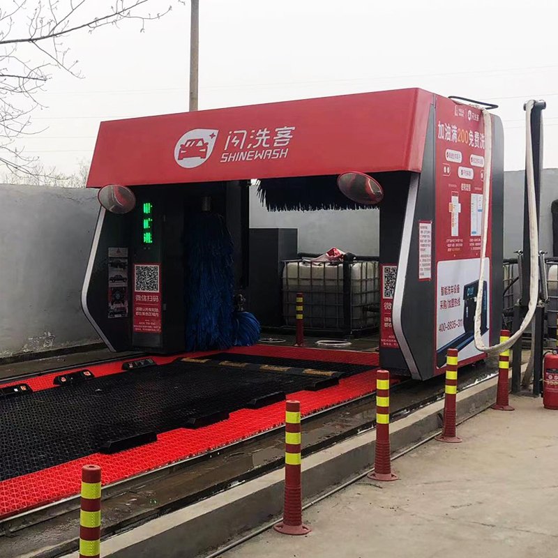 Famous brand car wash machine S9 with reciprocating type car wash automatic machine car washer