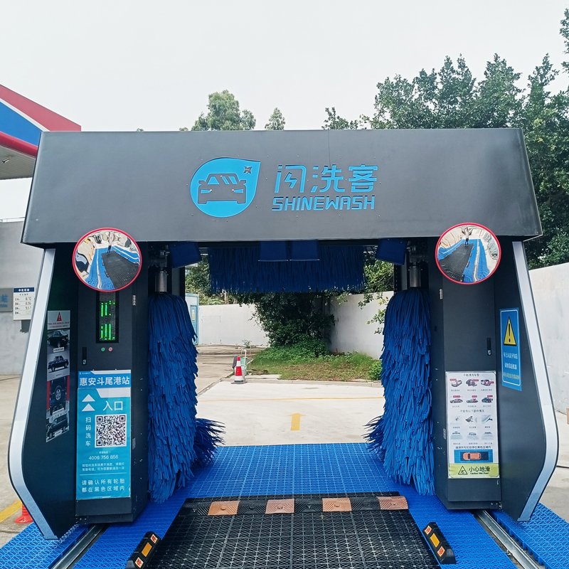 Famous brand car wash machine S9 with reciprocating type car wash automatic machine car washer