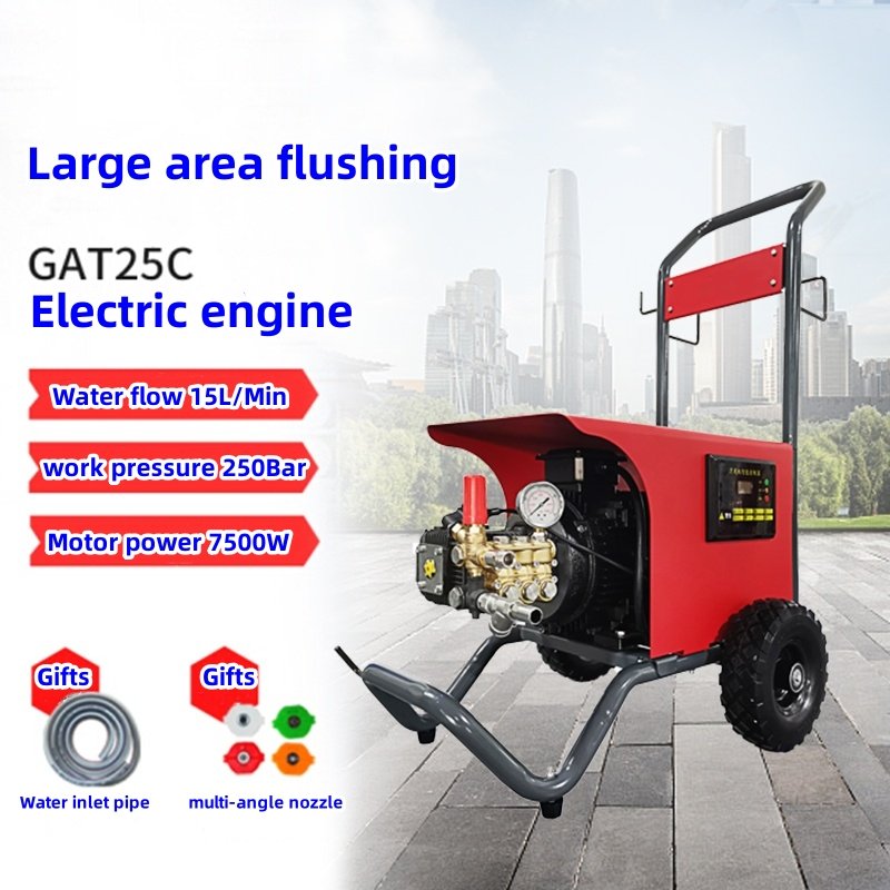 LESP CE Electric Sweeper Jet System pressurized cleaner 7500W Power machine Portable high pressure car washer for Car washing