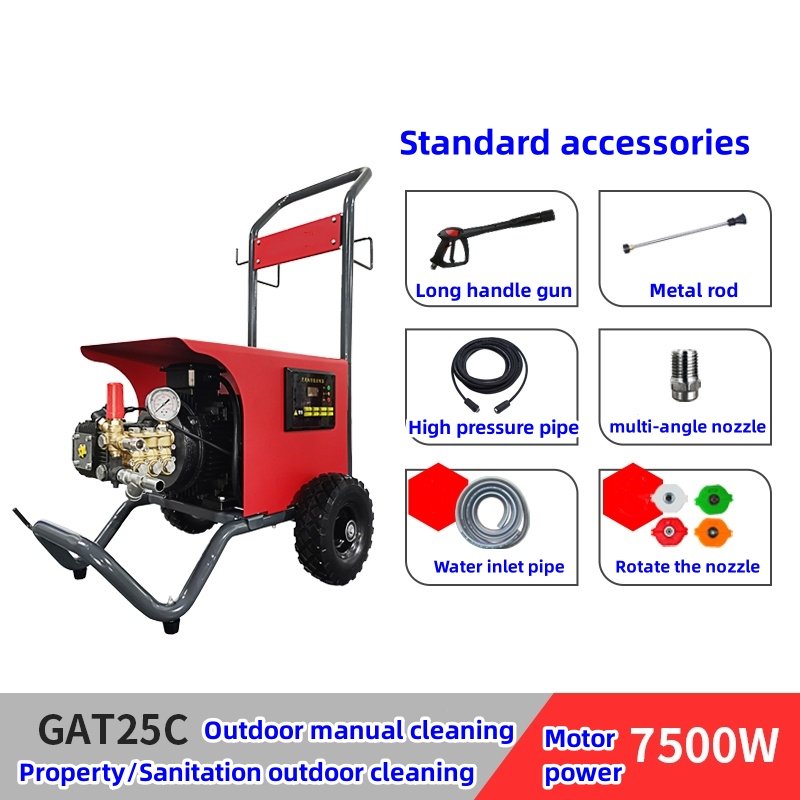 LESP CE Electric Sweeper Jet System pressurized cleaner 7500W Power machine Portable high pressure car washer for Car washing