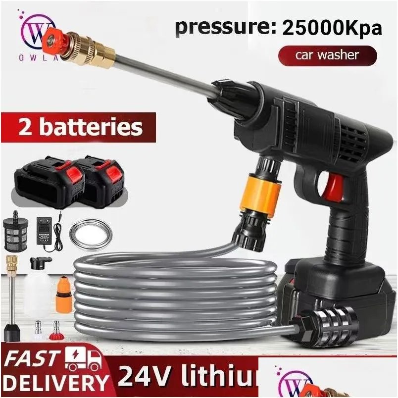High Pressure Car Washer Gun For Washing Cars Wash Machine Automatic Cordless Pump Portable pressure washer gun car wash