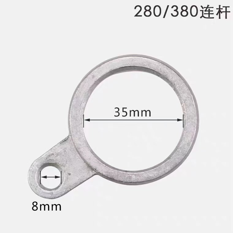 High pressure car washing machine pump head crankshaft connecting rod 280/380/550/580 Car Washing Machine spare parts