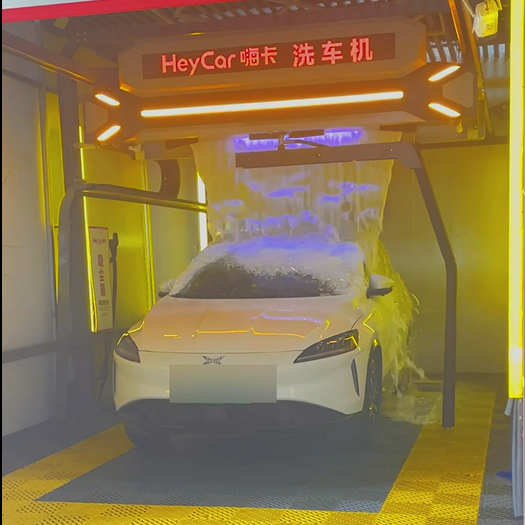 Fully automatic no contact car wash machine auto car washer