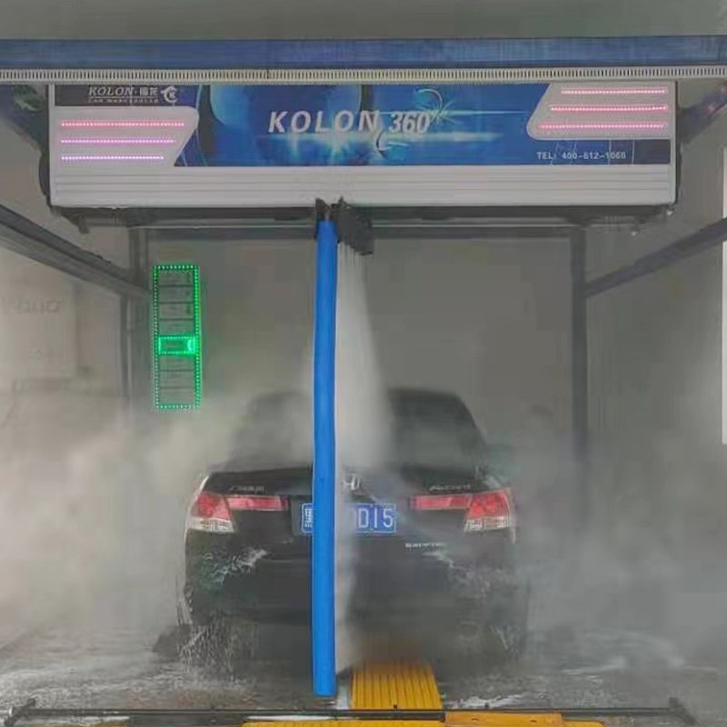 car+wash+machine+car+wash+equipment+supplier+car+wash+machinery+for+commercial