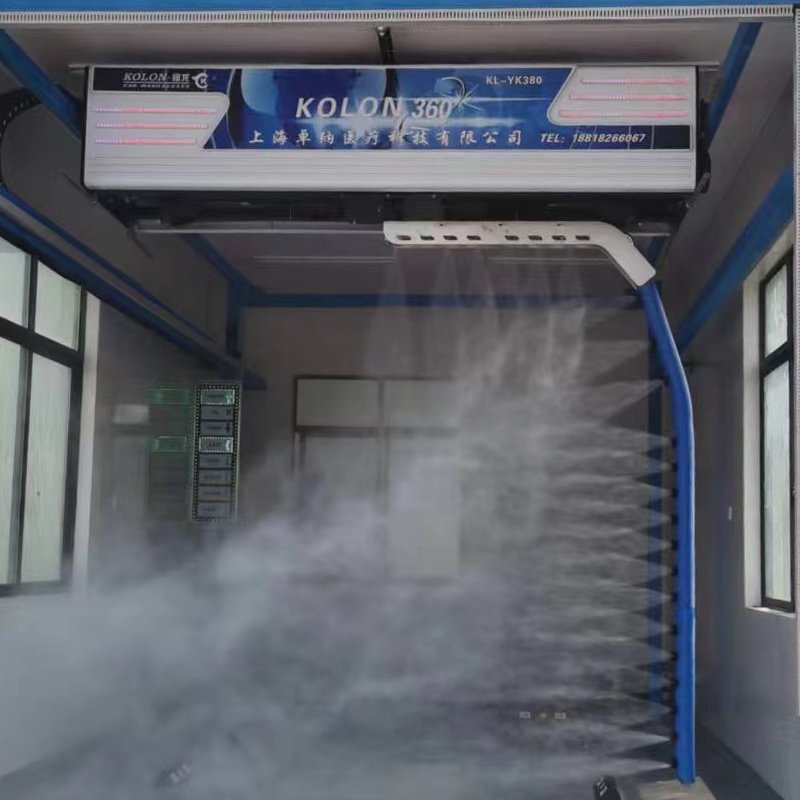 car+wash+machine+car+wash+equipment+supplier+car+wash+machinery+for+commercial