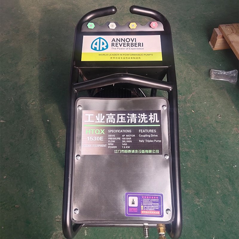 Washing Machine Car Washer High Pressure Cleaners Heavy Pressure Cleaning Machine