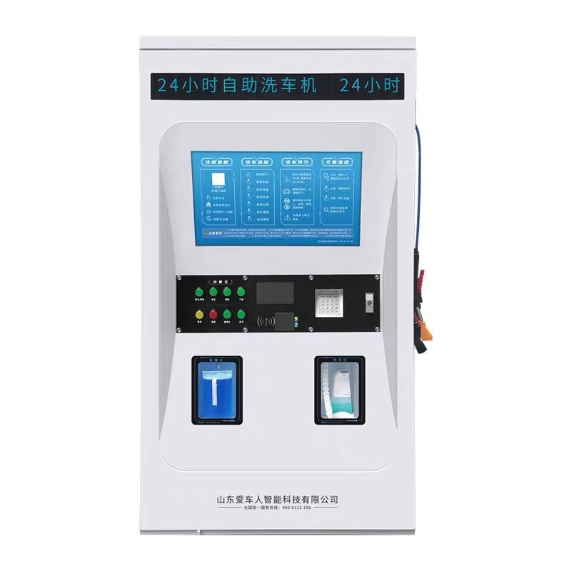 Self-service car washer with Two workspaces Automobile washing machine water&foam gun separation High pressure cleaning machine