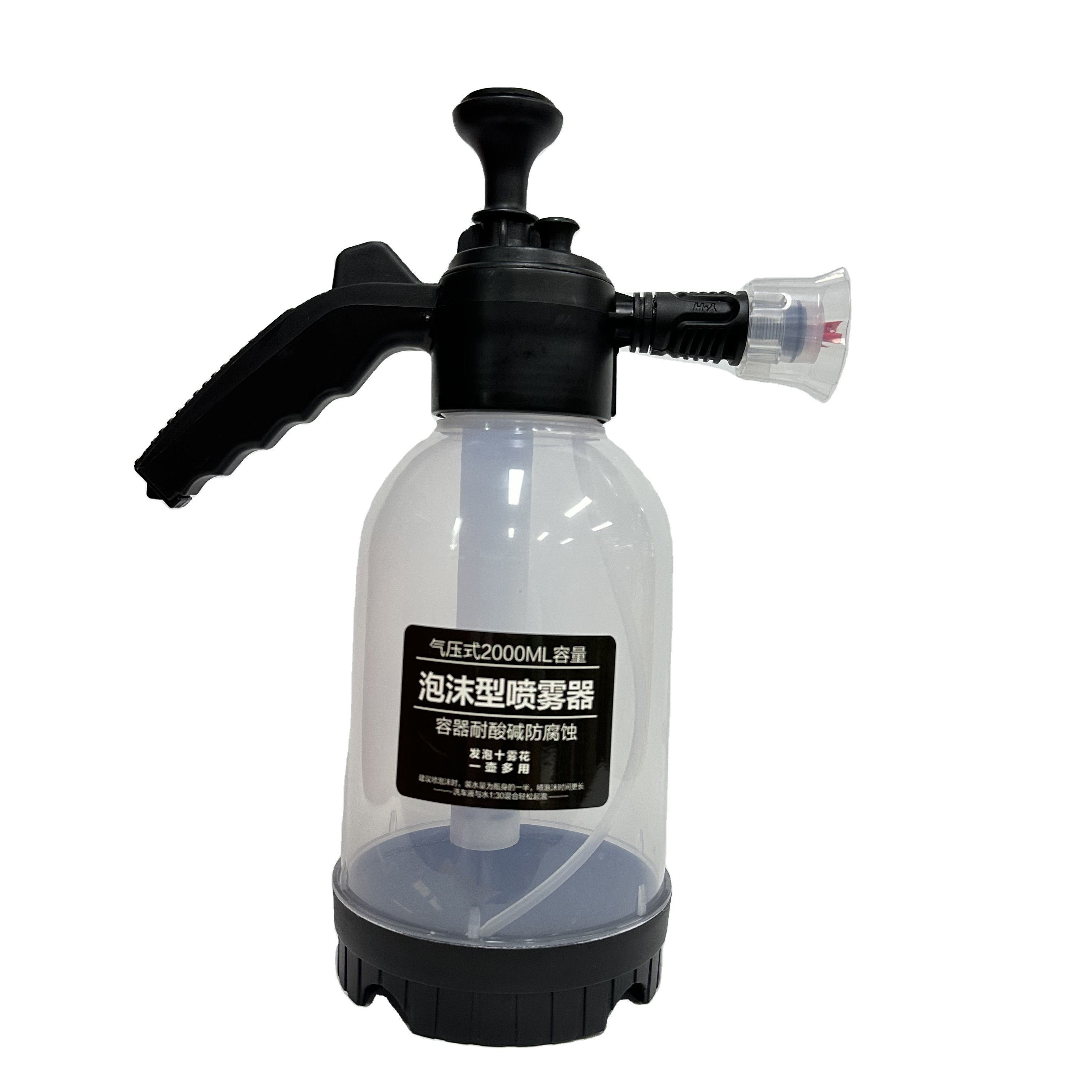 JYM-0207 2L manual pump foam sprayer Pneumatic gun Snow foam car wash spray bottle for car body cleaning